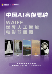 国产精品多人