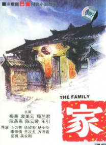 久久香蕉久久
