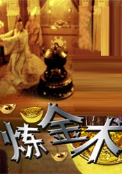 国产在线午夜